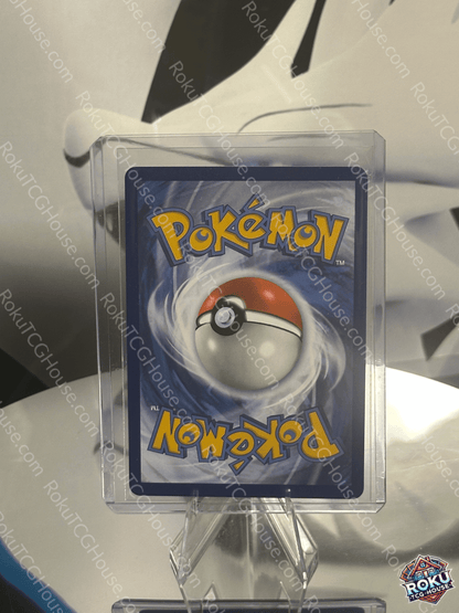 Pikachu VMax - Lost Origin - Pokemon Card (NM)