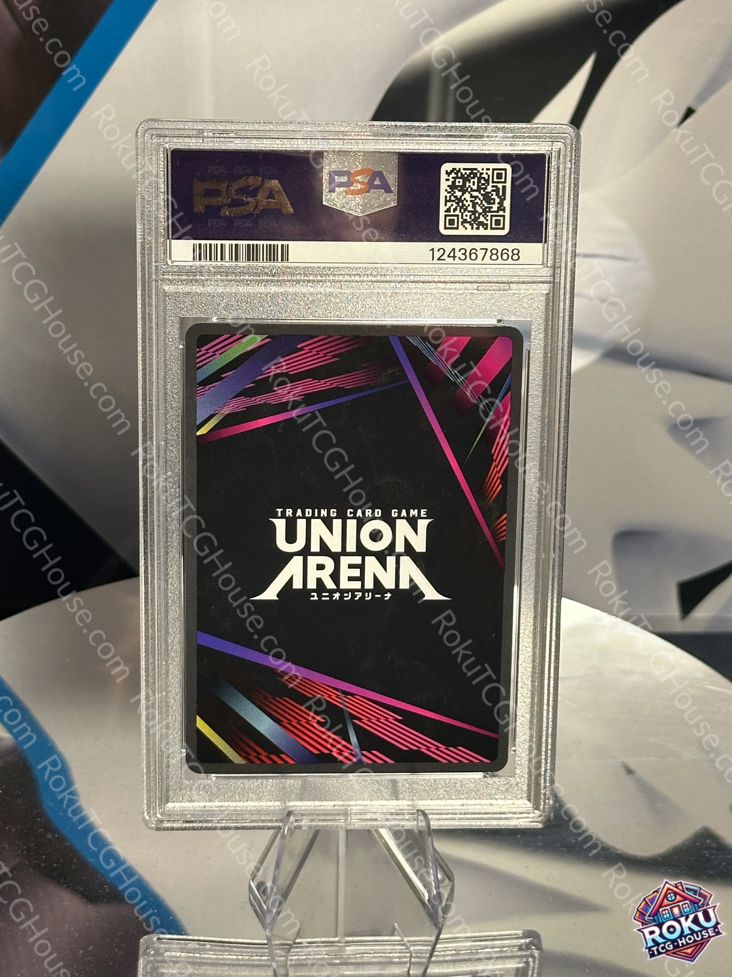 Rukia Kuchiki - Union Arena Card (PSA 10)