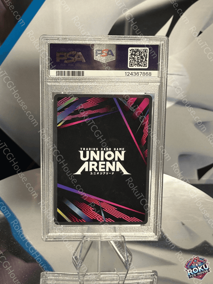 Rukia Kuchiki - Union Arena Card (PSA 10)