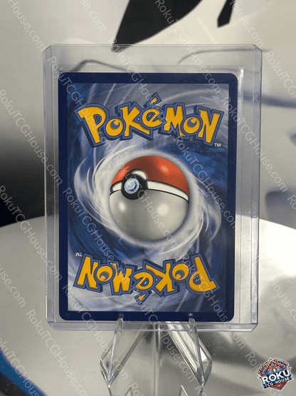 Solgaleo GX - SM: Promos - Pokemon Card (NM)