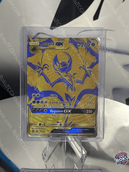 Lunala GX - SM: Promos - Pokemon Card (NM)