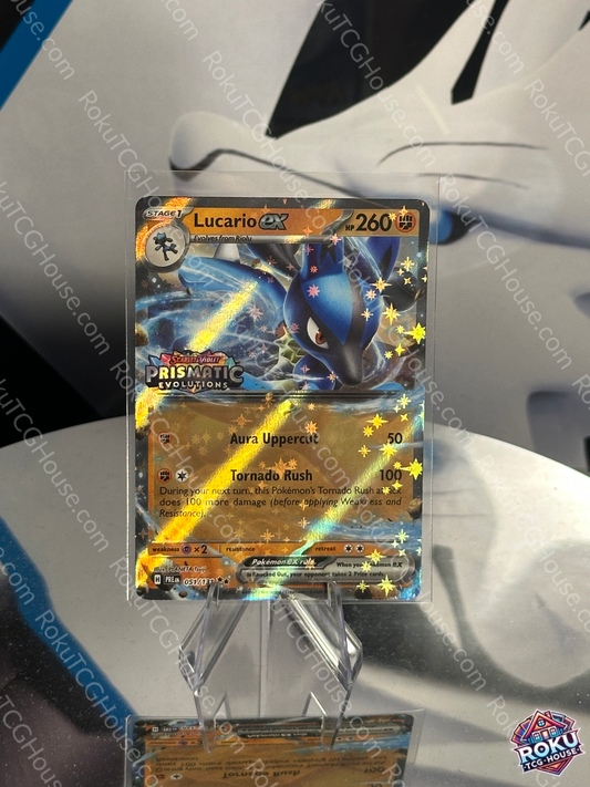 Lucario EX (Prismatic Evolutions Stamp) - Pokemon Card (NM)