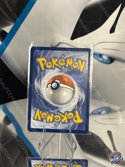 Tyranitar (Paldea Evolved Stamp) - Pokemon Card (NM)