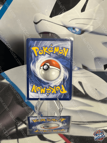 Prime Catcher (119/131) - Prismatic Evolutions - Pokemon Card (NM)