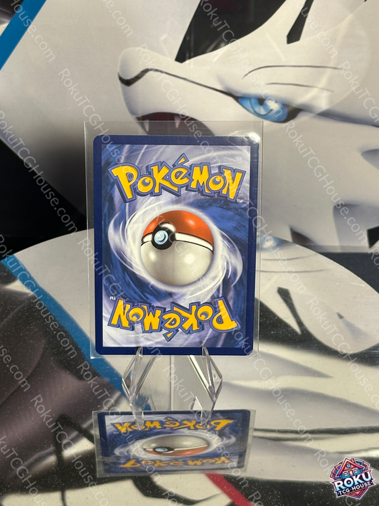 Prime Catcher - Prismatic Evolutions - Pokemon Card (NM)