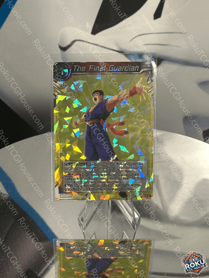 The Final Guardian (BT7-024) - Assault of the Saiyans - Dragon Ball Super Card (NM)