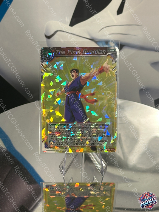 The Final Guardian - Dragon Ball Super Card (NM)