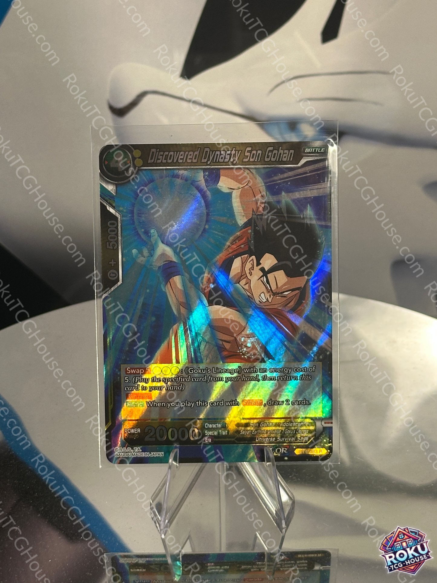 Discovered Dynasty Son Gohan - Dragon Ball Super Card (NM)