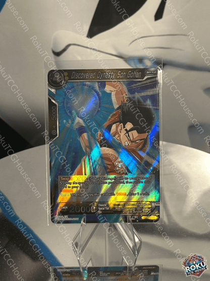 Discovered Dynasty Son Gohan (BT4-083) - Colossal Warfare - Dragon Ball Super Card (NM)