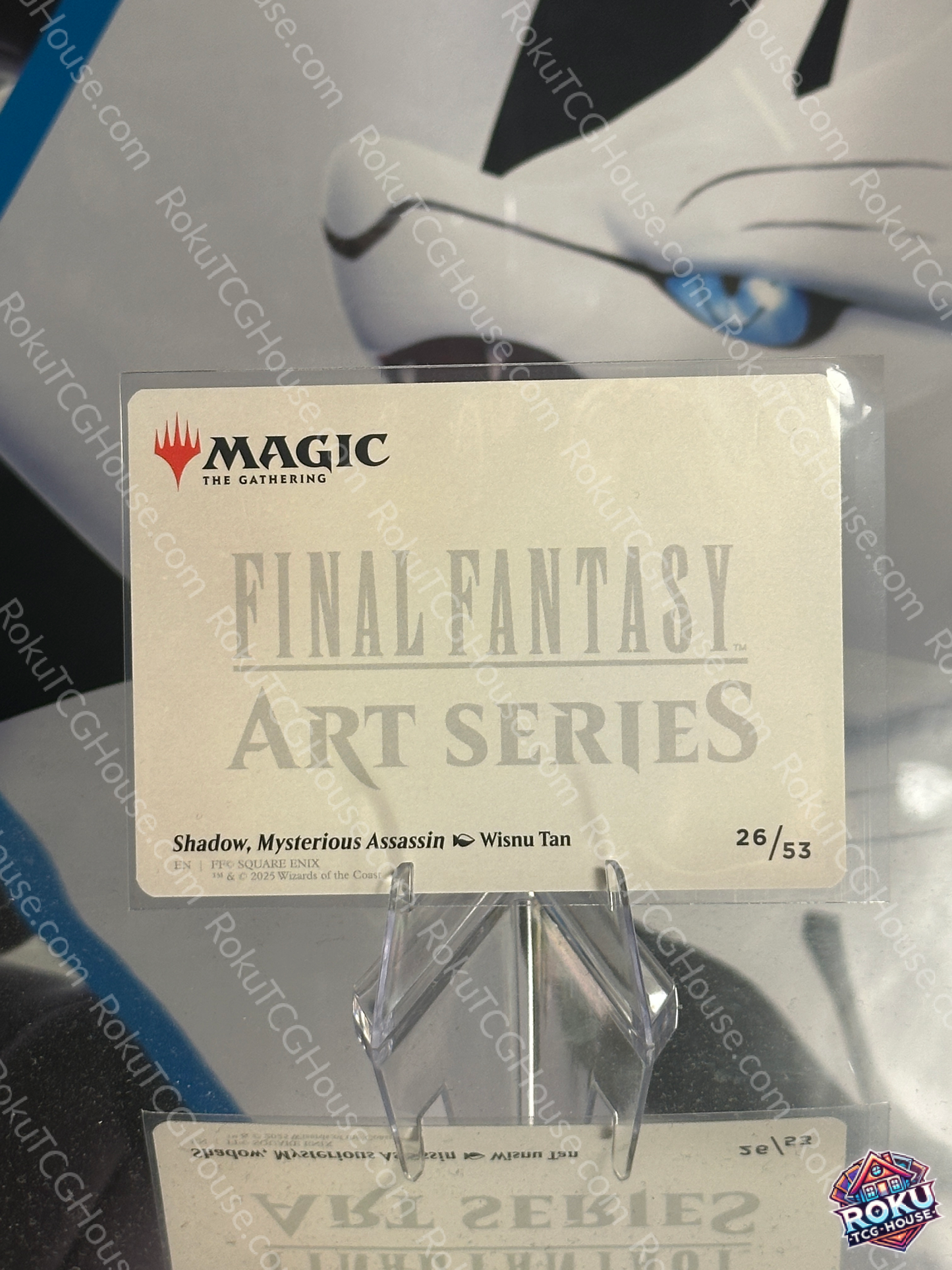 Shadow, Mystery Assassin (Art Series) - MTG: Final Fantasy Card (NM)
