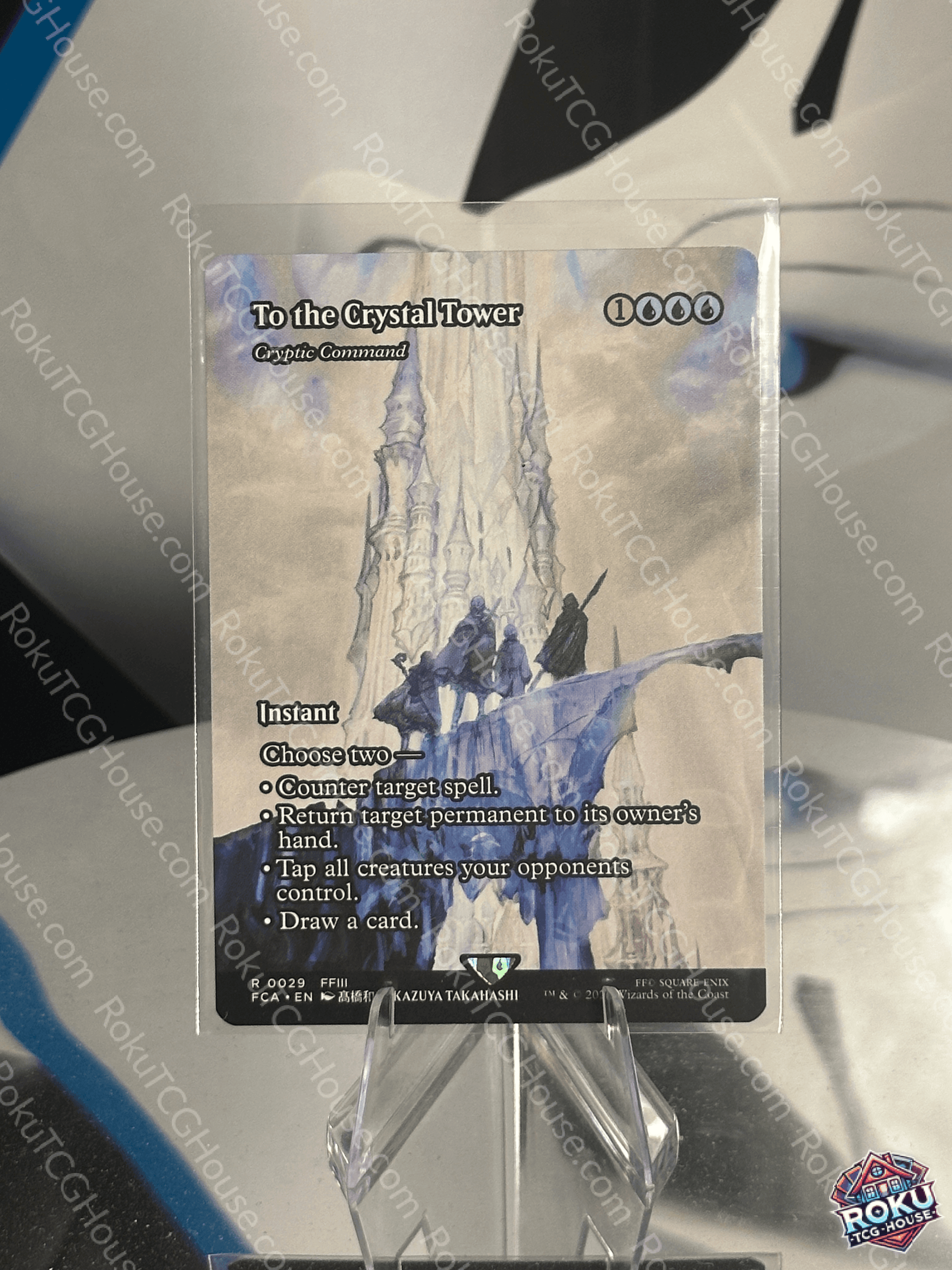 To the Crystal Tower