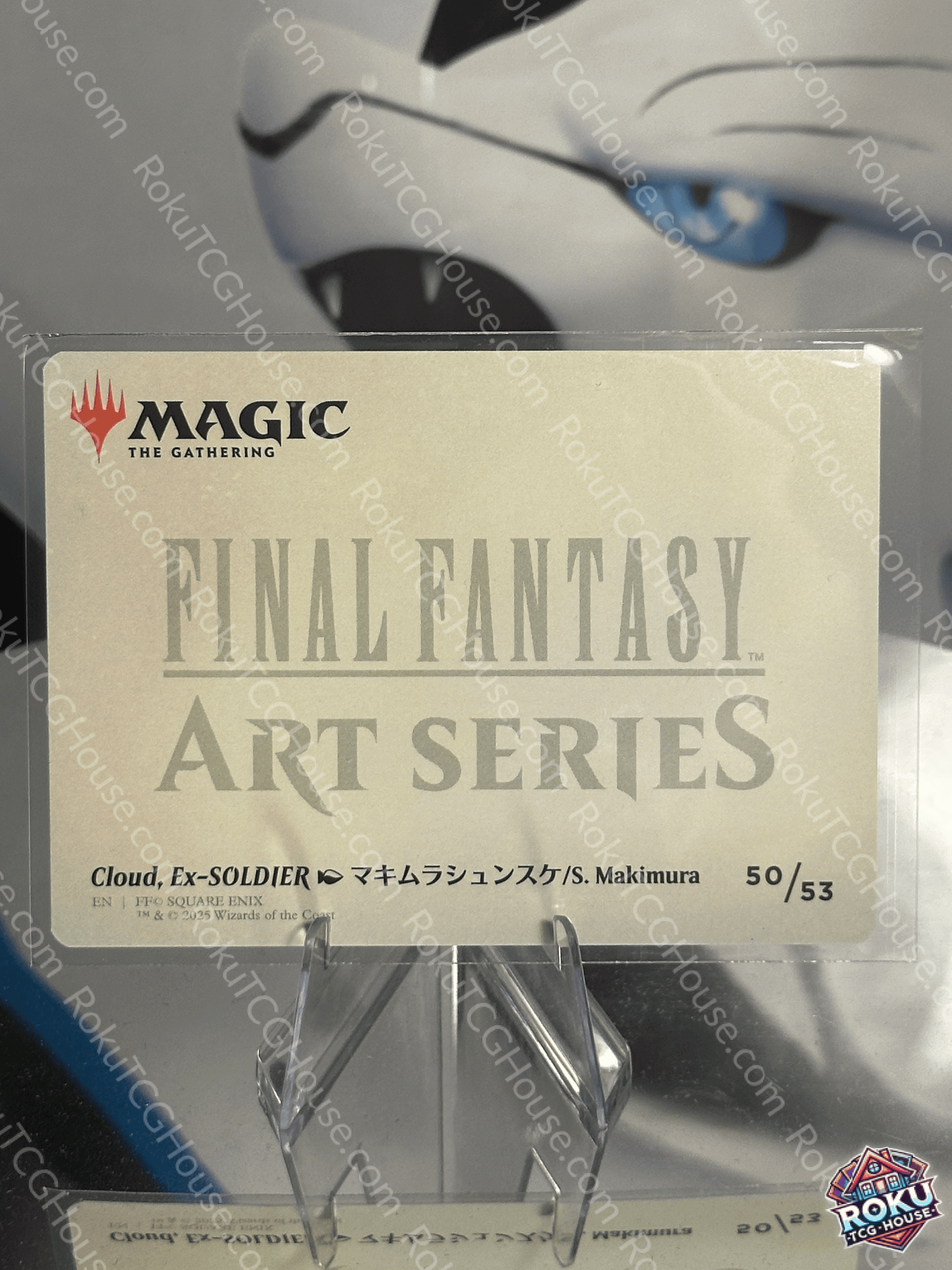 Cloud, Ex -Soldier (Art Series) - MTG: Final Fantasy Card (NM) RokuTCGHouse Cloud, Ex -Soldier (Art Series) - MTG: Final Fantasy Card (NM) RokuTCGHouse