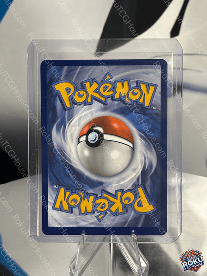 Koraidon (ETB Promo) - SV: Promos - Pokemon Card (NM)