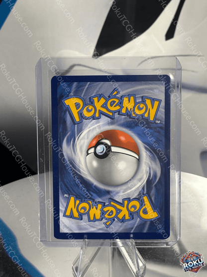 Miraidon (ETB Promo) - SV: Promo - Pokemon Card (NM)