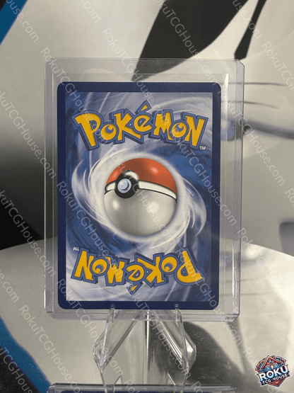 Koraidon EX - SV: Base - Pokemon Card (NM)