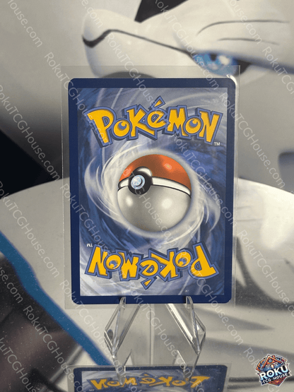 Sandy Shocks EX (56/131) - Prismatic Evolutions - Pokemon Card (NM)