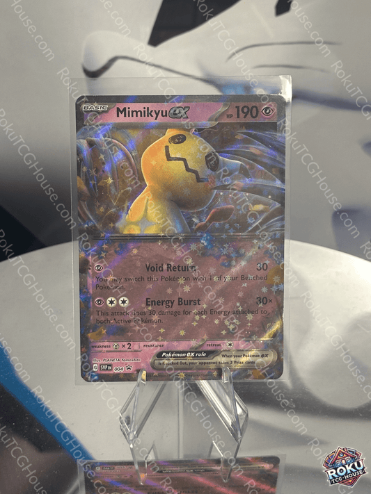 Mimikyu EX - SV: Promos - Pokemon Card (NM)
