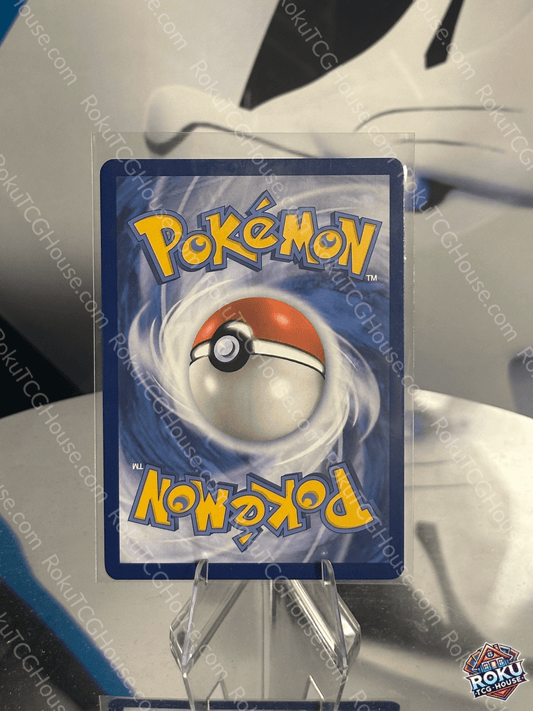 Mimikyu EX - SV: Promos - Pokemon Card (NM)