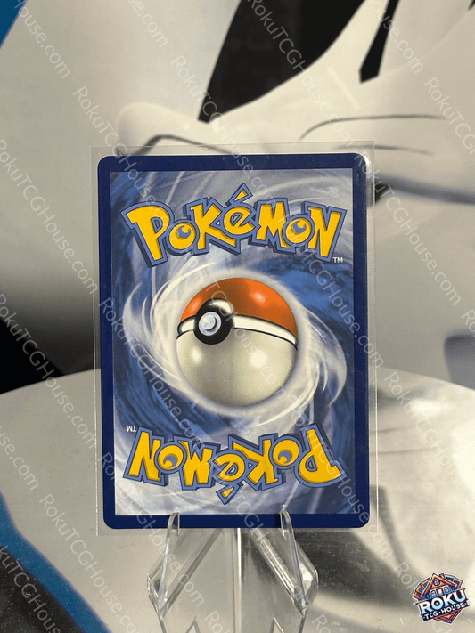 Friends In Paldea - Prismatic Evolutions - Pokemon Card (NM)