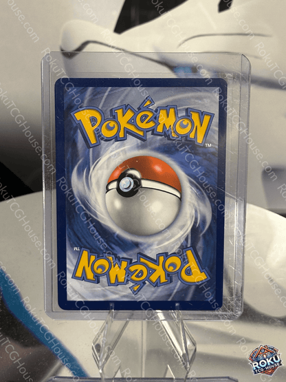 Pikachu VMax - SWSH: Promo - Pokemon Card (NM)
