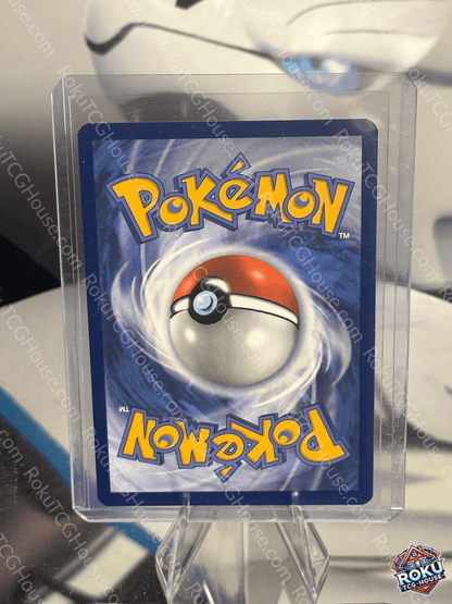 Zoroark (62/86) - White Flare - Pokemon Card (NM)