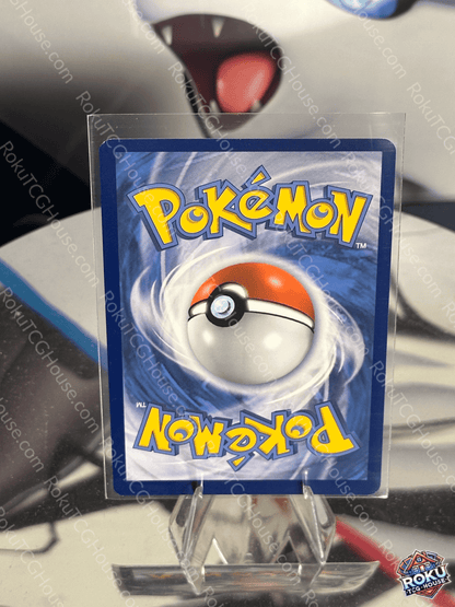 Cyndaquil - SWSH: Promo - Pokemon Card (NM)