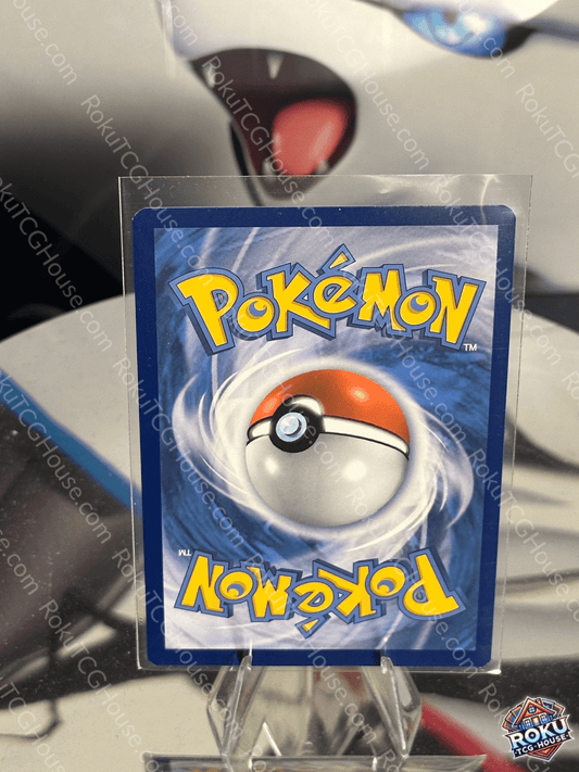 Rowlet - SWSH: Promo - Pokemon Card (NM)