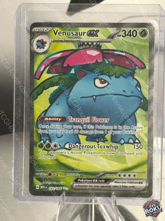 Venusaur EX (Full Art) - SV: 151 - Pokemon Card (NM)