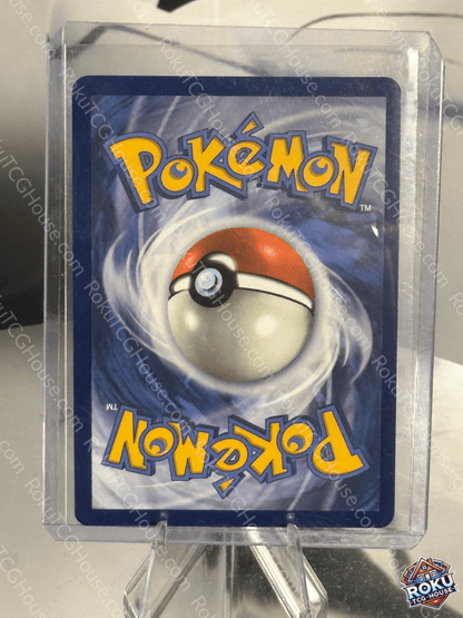 Venusaur EX (Full Art) - SV: 151 - Pokemon Card (NM)
