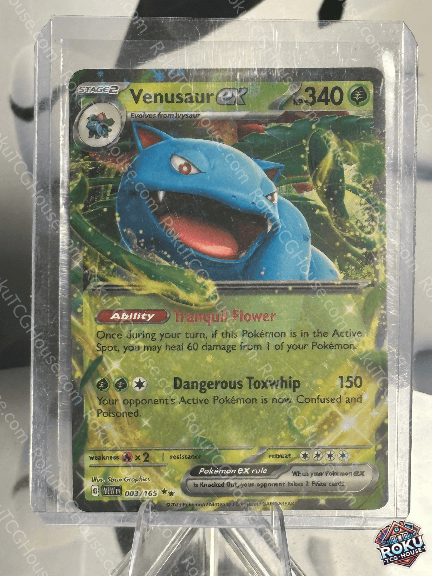 Venusaur EX - SV: 151 - Pokemon Card (NM)