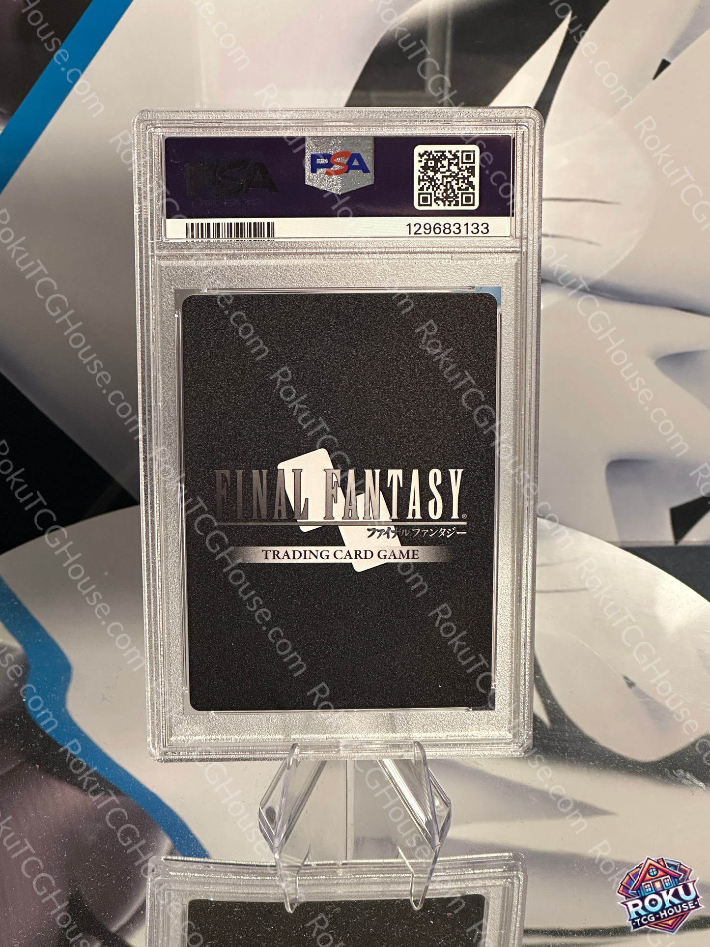 Dragoon - Opus 1 - Final Fantasy Card (PSA 9)