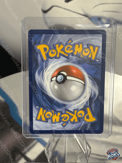 Karrablast (9/86) - Black Bolt - Pokemon Card (NM)