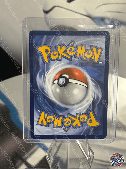 Karrablast - Black Bolt - Pokemon Card (NM)