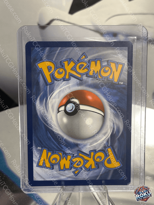 Snorlax - SV: Promo - Pokemon Card (NM)