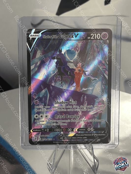 Shadow Rider Calyrex V - Astral Radiance - Pokemon Card (NM)