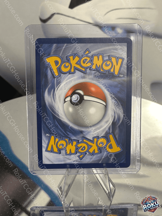 Shadow Rider Calyrex V - Astral Radiance - Pokemon Card (NM)