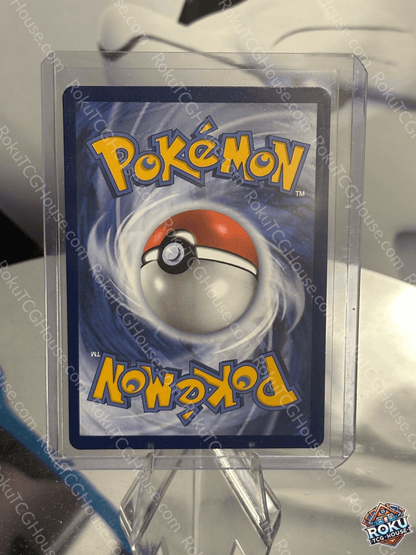 Dark Sylveon V - Celebrations - Pokemon Card (NM)