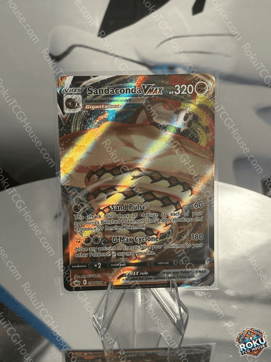 Sandaconda VMax - Chilling Reign - Pokemon Card (NM)