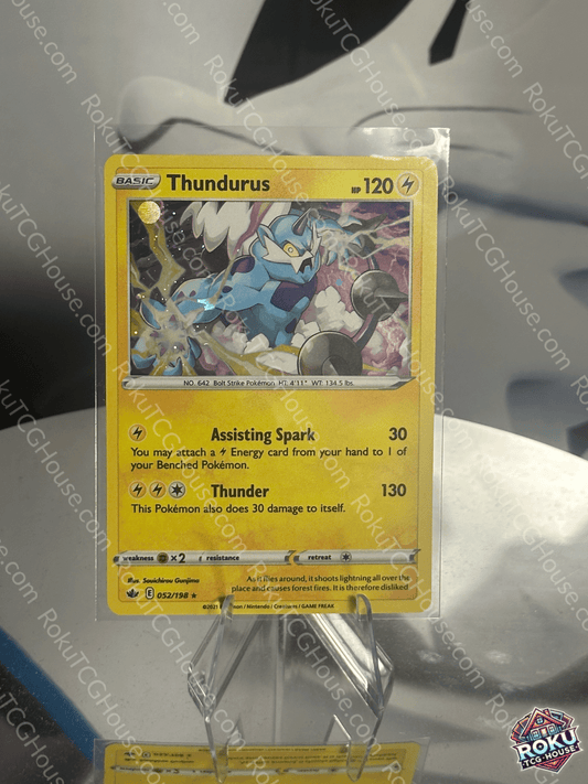 Thundurus (Cosmos Holo) - Blister Promo - Pokemon Card (NM)