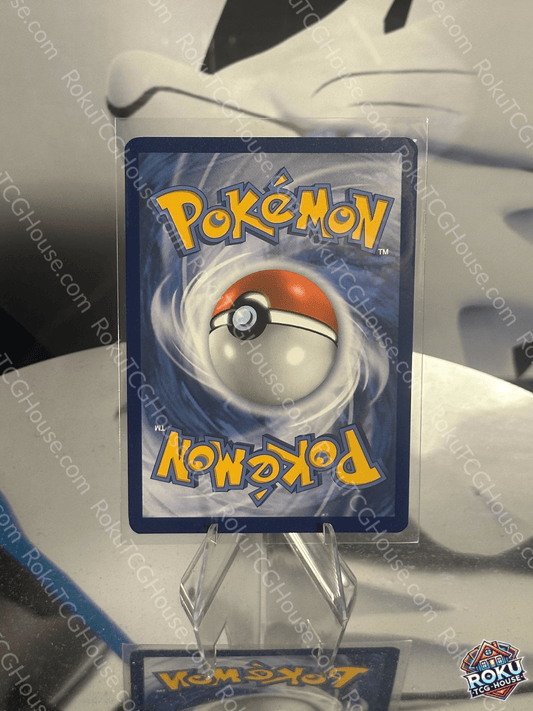 Tornadus (Cosmos Holo) - Blister Promo - Pokemon Card (NM)