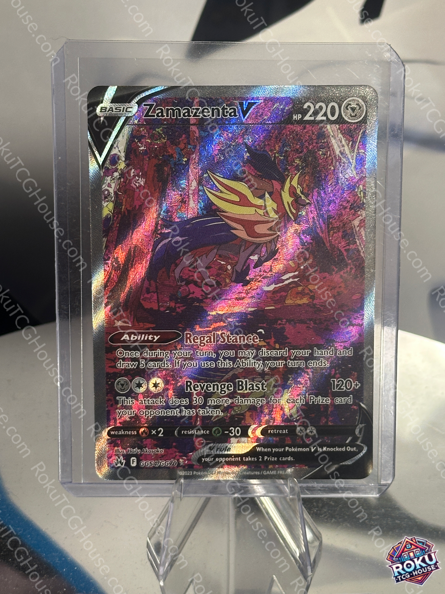 Zamazenta V - Crown Zenith - Pokemon Card (NM)