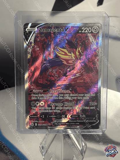 Zamazenta V (98/159) - Crown Zenith - Pokemon Card (NM)