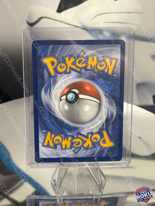 Palpitoad - Black Bolt - Pokemon Card (NM)