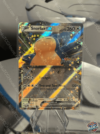 Snorlax EX (76/131) (Prismatic Evolutions Stamp) - Pokemon Card (NM)