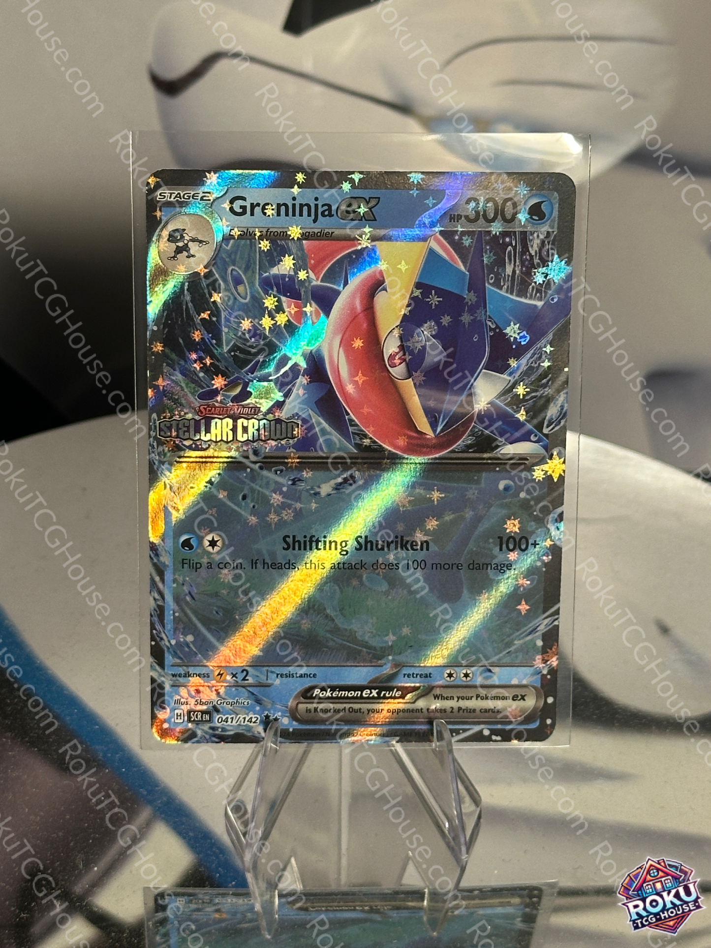 Greninja EX (Stellar Crown Stamp) - Pokemon Card (NM)