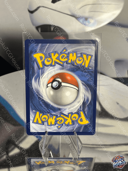 Greninja EX (41/142) (Stellar Crown Stamp) - Pokemon Card (NM)