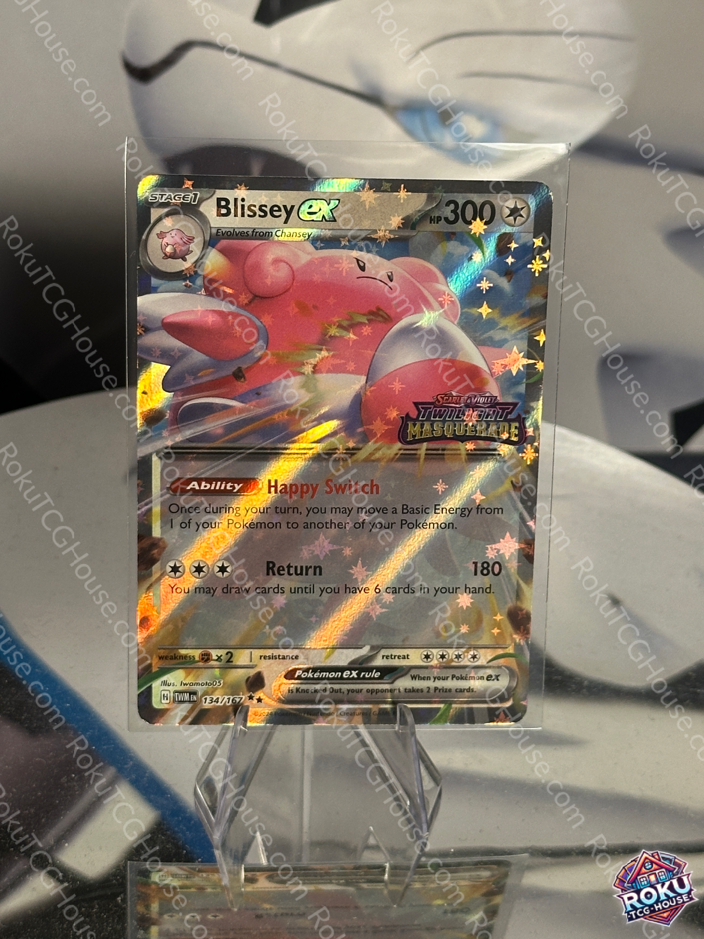 Blissey EX (Twilight Masquerade Stamp) - Pokemon Card (NM)