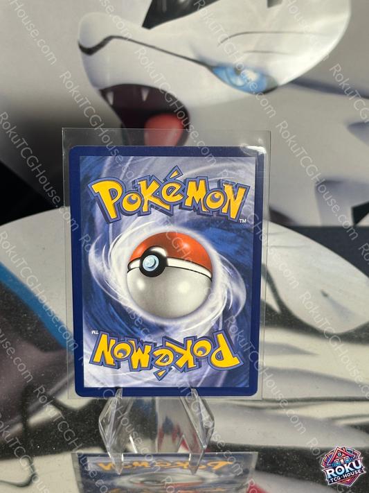 Blissey EX (Twilight Masquerade Stamp) - Pokemon Card (NM)