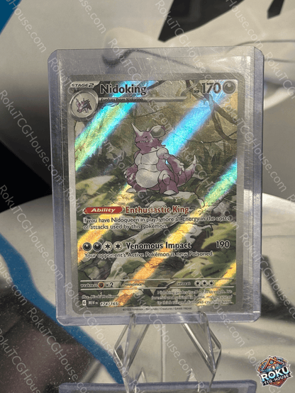 Nidoking (34/165) - SV: 151 - Pokemon Card (NM)