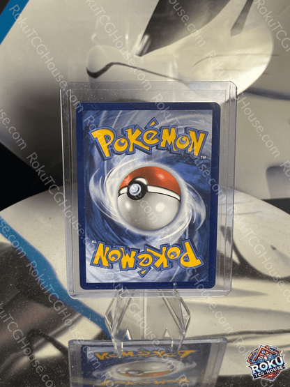Exeggutor (5/132) - Mega Evolution - Pokemon Card (NM)